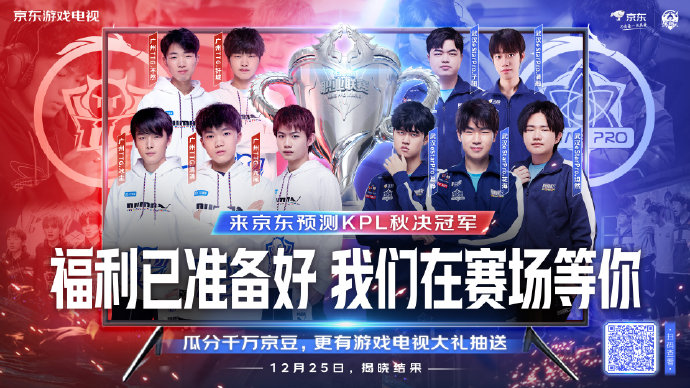 度与进攻多 度与进攻多