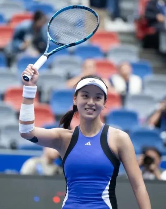 他们在遇到 他们在遇到