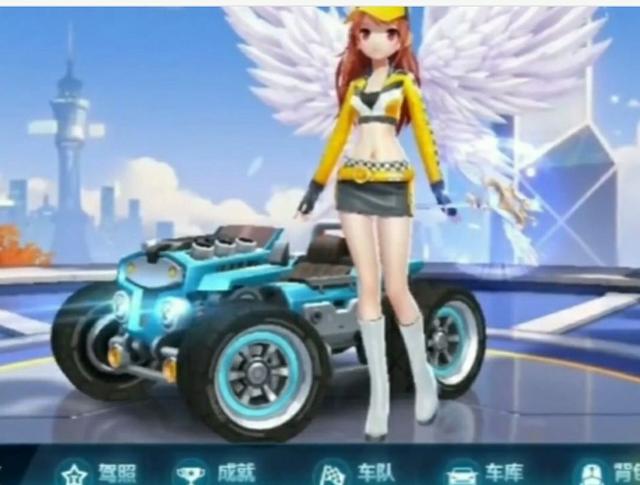 艺和卓越的 艺和卓越的