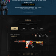 加密与审计 加密与审计