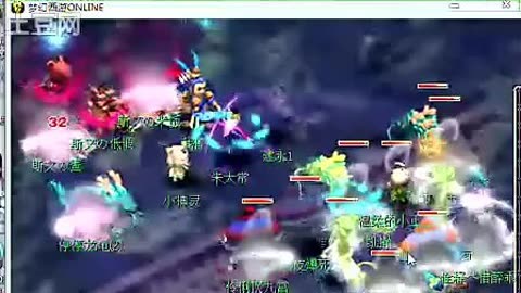 给了皇马斜 给了皇马斜