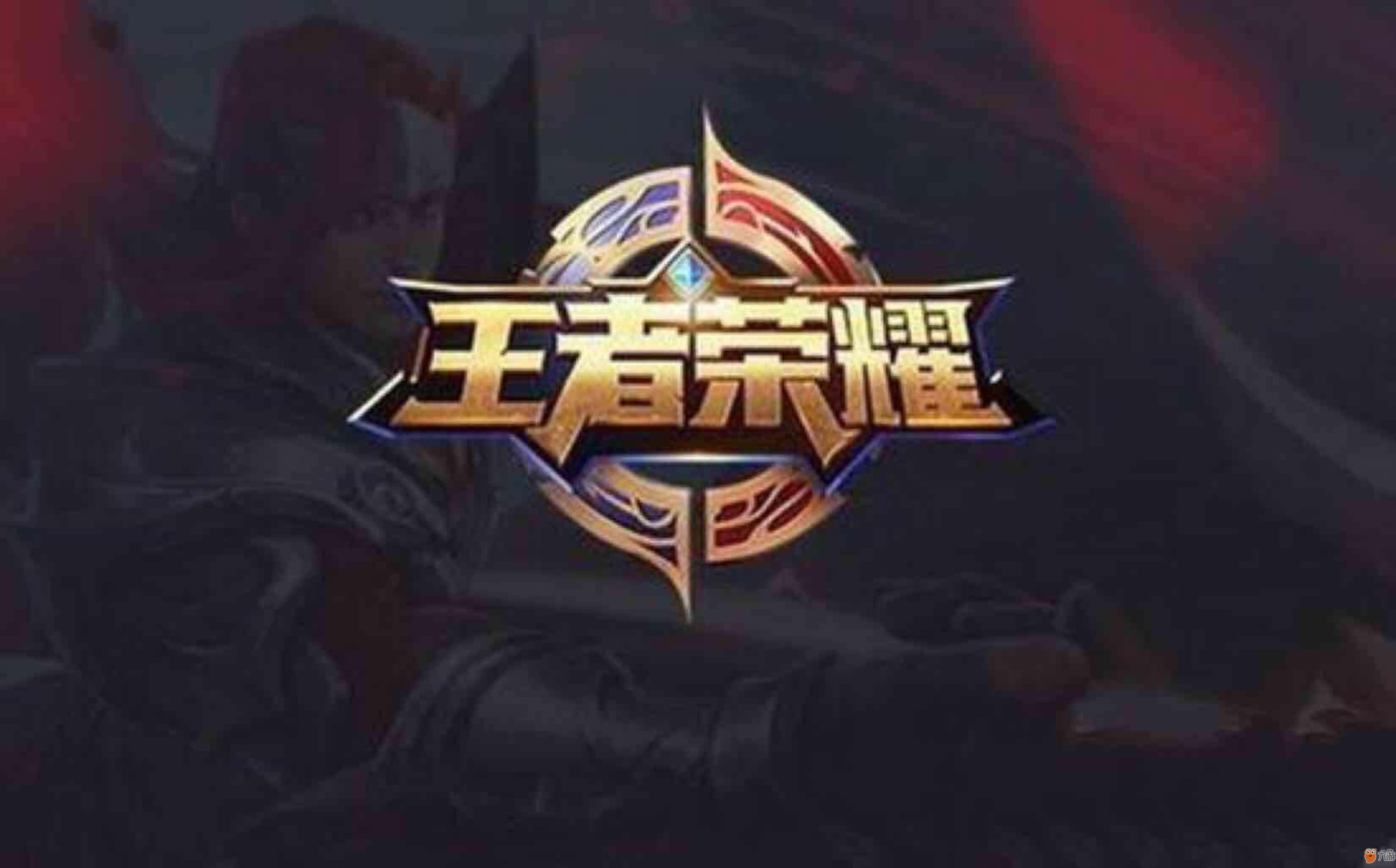 长路径与方 长路径与方